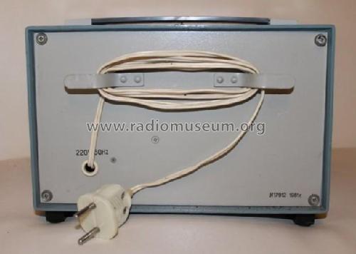 Signal Generator - Генератор Низкочастотный G3-36A - Г3-36А; Unknown - CUSTOM (ID = 1823014) Equipment