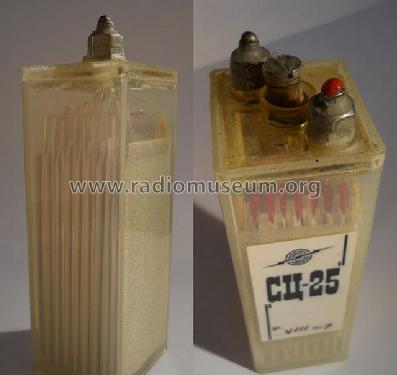 Silver-Oxide Battery - Silver-Zinс SZ-25 - СЦ-25; Unknown - CUSTOM (ID = 1732797) Power-S