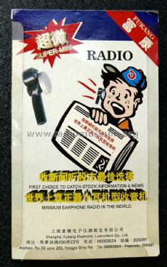 Earphone Radio ; Fukang Electronic (ID = 1461964) Radio