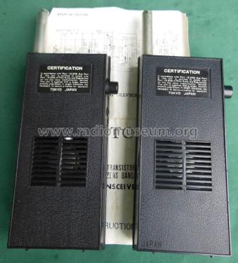 Teletone - 5 Transistor Transceiver - Walkie-Talkie SW-105; Unknown - CUSTOM (ID = 1709415) Ciudadana