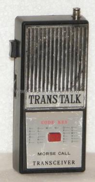 Transceiver Trans Talk; Unknown - CUSTOM (ID = 2051000) Citizen