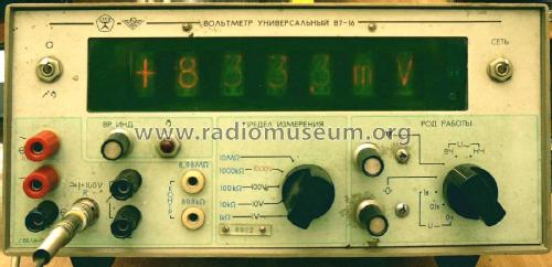 Вольтметр универсальный В7-16 Universal Voltmeter V7-16; Unknown - CUSTOM (ID = 3029017) Equipment