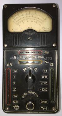 V-A-Ohm Meter - Тестер Tt-1 {Тт-1}; Ribinsk devices (ID = 1708221) Equipment