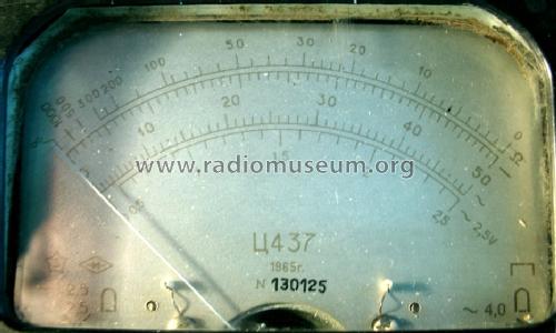 V-A-Ohm-Meter C-437 {Ц-437}; Elektroizmeritel, (ID = 668090) Equipment