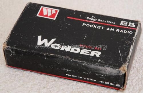 Wonder 831; Unknown - CUSTOM (ID = 2306435) Radio