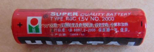 Huatai Super Quality Battery R6C No. 2000; Unknown to us - (ID = 2918102) Power-S