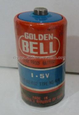 Golden Bell - Leak Proof Battery - 1.5 V 602; Unknown to us - (ID = 1759500) Power-S