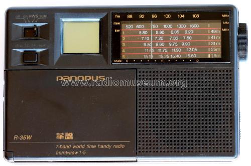 Panopus 7-band world time handy radio fm/mw/sw 1-5 R-35W; Unknown to us - (ID = 1990642) Radio