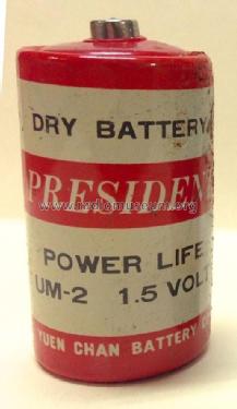 President - Dry Battery - Power Life 1.5 VOLT UM-2; Unknown to us - (ID = 1741334) Power-S