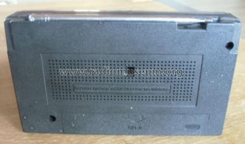 Roxy - FM/MW/LW multi-band radio - Solid State ; Usui Denki Co., Ltd. (ID = 1847737) Radio