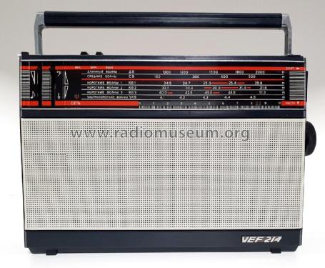 VEF 214; VEF Radio Works (ID = 3094568) Radio