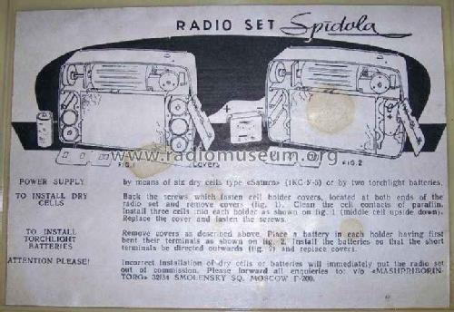 Spidola ; VEF Radio Works (ID = 239662) Radio