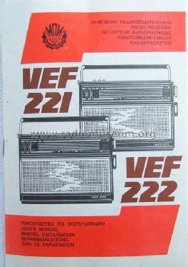 VEF 222; VEF Radio Works (ID = 214600) Radio