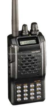 VHF FM Transceiver VX-150; Vertex Standard Co. (ID = 793780) Commercial TRX