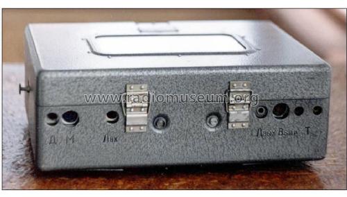 Open-reel tape recorder-dictaphone. P-180M; VILMA National (ID = 435251) Militar