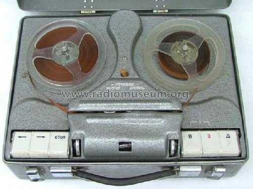 Open-reel tape recorder-dictaphone. P-180M; VILMA National (ID = 483123) Military