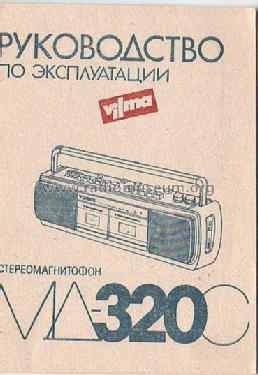 Vilma MD320 stereo - МД-320С; VILMA National (ID = 275095) R-Player