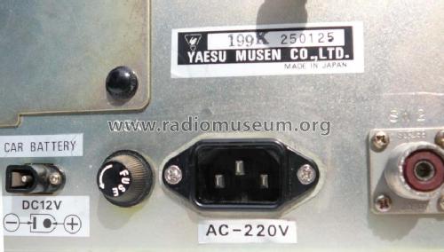 Communications Receiver FRG-7; Yaesu-Musen Co. Ltd. (ID = 359938) Amateur-R