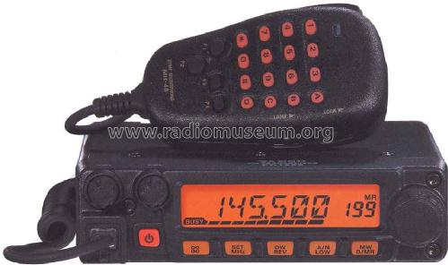 FT-1802E; Yaesu-Musen Co. Ltd. (ID = 784145) Amat TRX