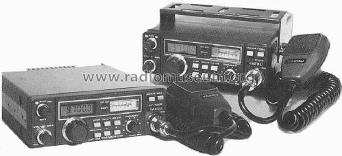 FT-230R /A ; Yaesu-Musen Co. Ltd. (ID = 593948) Amat TRX