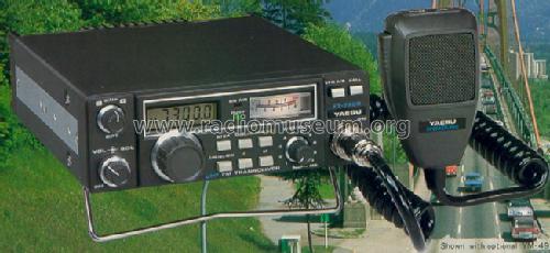 FT-230R /A ; Yaesu-Musen Co. Ltd. (ID = 793027) Amat TRX