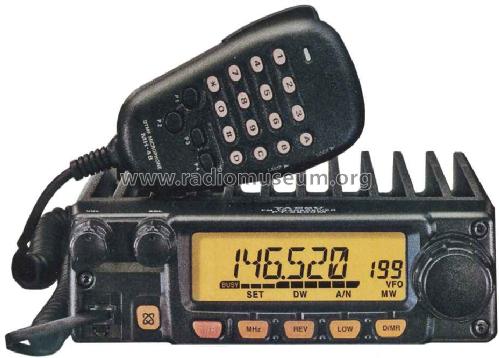 FT-2800M; Yaesu-Musen Co. Ltd. (ID = 786272) Amat TRX