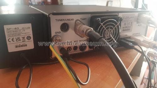 HF/50 MHz Transceiver FT-710; Yaesu-Musen Co. Ltd. (ID = 3034438) Amat TRX