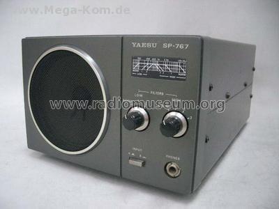 FT-767GX; Yaesu-Musen Co. Ltd. (ID = 434236) Amat TRX