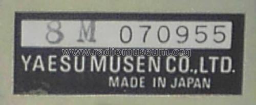 FT-901 /D /SD /DE /DM; Yaesu-Musen Co. Ltd. (ID = 2330943) Amat TRX