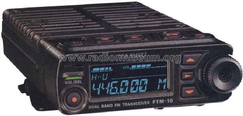 FTM-10E; Yaesu-Musen Co. Ltd. (ID = 786276) Amat TRX