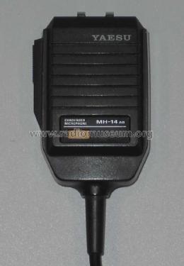 Handheld Condenser Microphone Microphone/PU Yaesu-Musen Co. Ltd