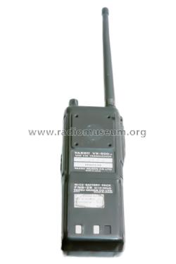 VHF FM Transceiver VX-500; Yaesu-Musen Co. Ltd. (ID = 2846518) Amat TRX