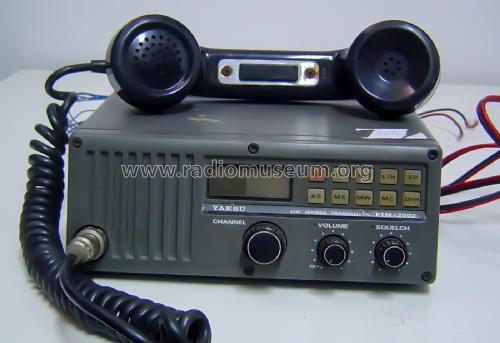 VHF Marine Transceiver FTM-2002; Yaesu-Musen Co. Ltd. (ID = 2716133) Amat TRX