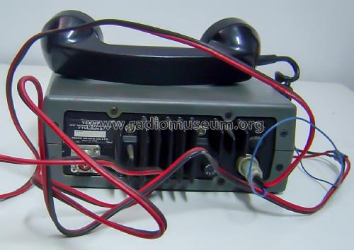 VHF Marine Transceiver FTM-2002; Yaesu-Musen Co. Ltd. (ID = 2716134) Amat TRX