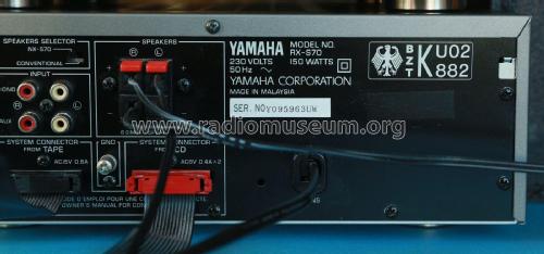Mini Component System CC-70S; Yamaha Co.; (ID = 2516244) Radio