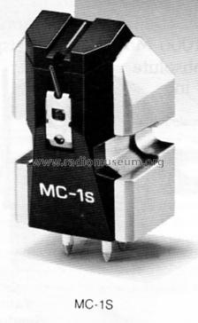 Moving Coil Pick-up MC-1S; Yamaha Co.; (ID = 1002472) Microphone/PU