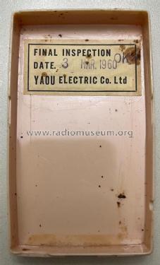 Transistor 6 6G-397; Yaou Radio Co ltd ; (ID = 3023511) Radio