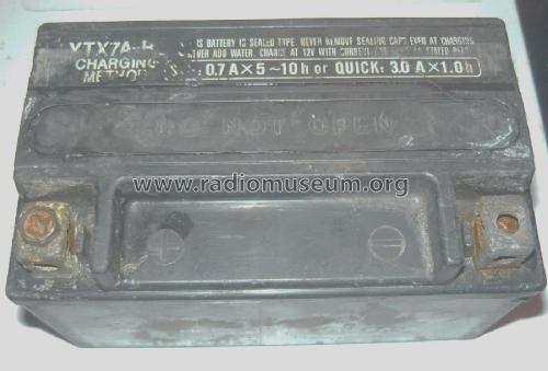 Sealed battery YTX7A-BS; Yuasa Battery Co. (ID = 1831892) Power-S