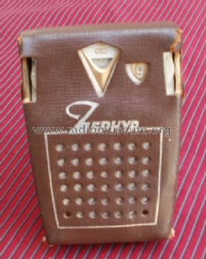 9 Transistor ZR-930; Zephyr Co., Ltd.; (ID = 773075) Radio
