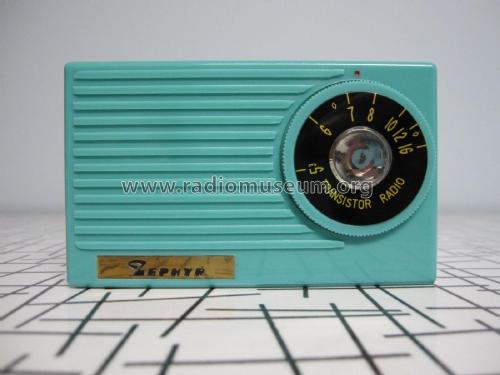 Transistor Radio 1TR AR-75; Zephyr Co., Ltd.; (ID = 2308743) Radio
