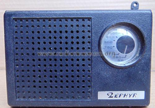 AM Radio Unknown; Zephyr Co., Ltd.; (ID = 2842497) Radio