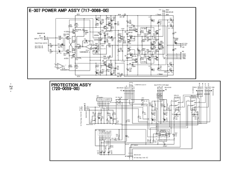 E-307; Accuphase Laboratory (ID = 2481401) Ampl/Mixer