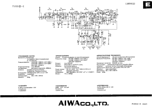 AR-160 ; Aiwa Co. Ltd.; Tokyo (ID = 2516790) Radio