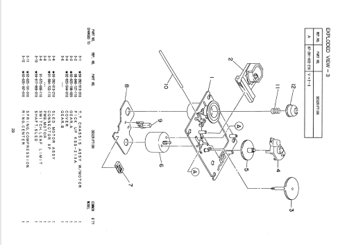 DX-N3E; Aiwa Co. Ltd.; Tokyo (ID = 2483491) Sonido-V