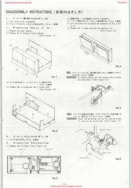 Stereo Double Cassette Deck FX-W20; Aiwa Co. Ltd.; Tokyo (ID = 3107832) Enrég.-R