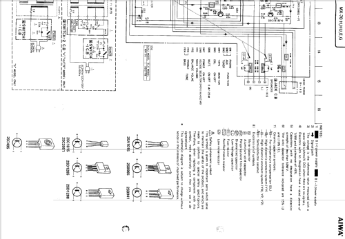 Stereo Integrated Amplifier MX-70; Aiwa Co. Ltd.; Tokyo (ID = 2483774) Verst/Mix