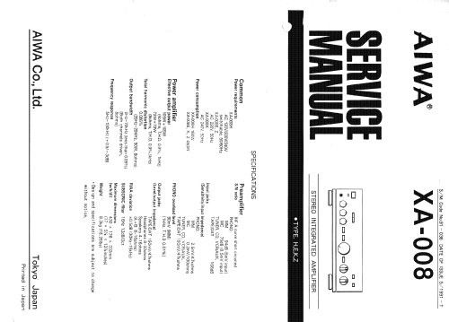 Stereo Integrated Amplifier XA-008; Aiwa Co. Ltd.; Tokyo (ID = 2486239) Ampl/Mixer