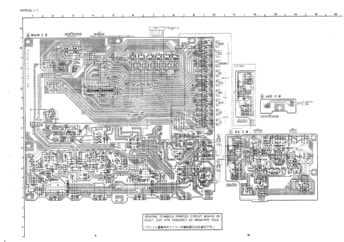 Stereo Integrated Amplifier XA-950; Aiwa Co. Ltd.; Tokyo (ID = 1341899) Ampl/Mixer