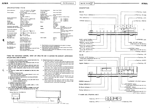 Stereo Tuner TX-70E; Aiwa Co. Ltd.; Tokyo (ID = 2485132) Radio