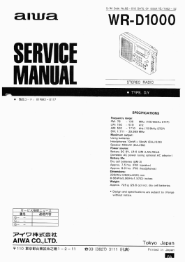 Synthesized Receiver WR-D1000; Aiwa Co. Ltd.; Tokyo (ID = 2786558) Radio